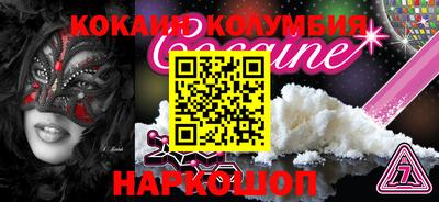 круглые Заводоуковск
