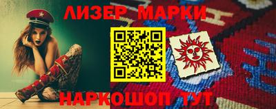 круглые Заводоуковск