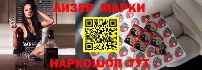 экстази Жуковский