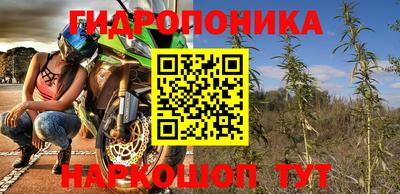 круглые Заводоуковск