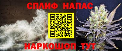 круглые Заводоуковск