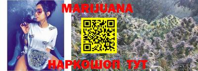 меф Заволжье