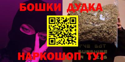 круглые Заводоуковск