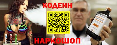 экстази Жуковский
