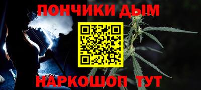 меф Заволжье