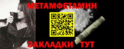круглые Заводоуковск