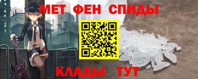 круглые Заводоуковск