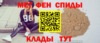 круглые Заводоуковск