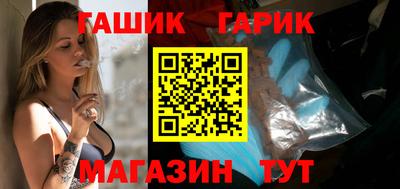 круглые Заводоуковск
