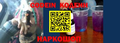 круглые Заводоуковск