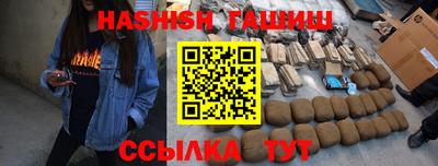круглые Заводоуковск