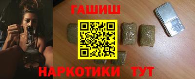 экстази Жуковский