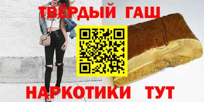 экстази Жуковский
