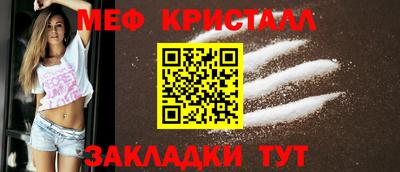 круглые Заводоуковск