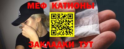 круглые Заводоуковск